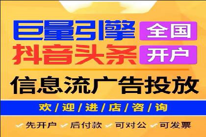 案例分析：SEM竞价员如何提高转化率